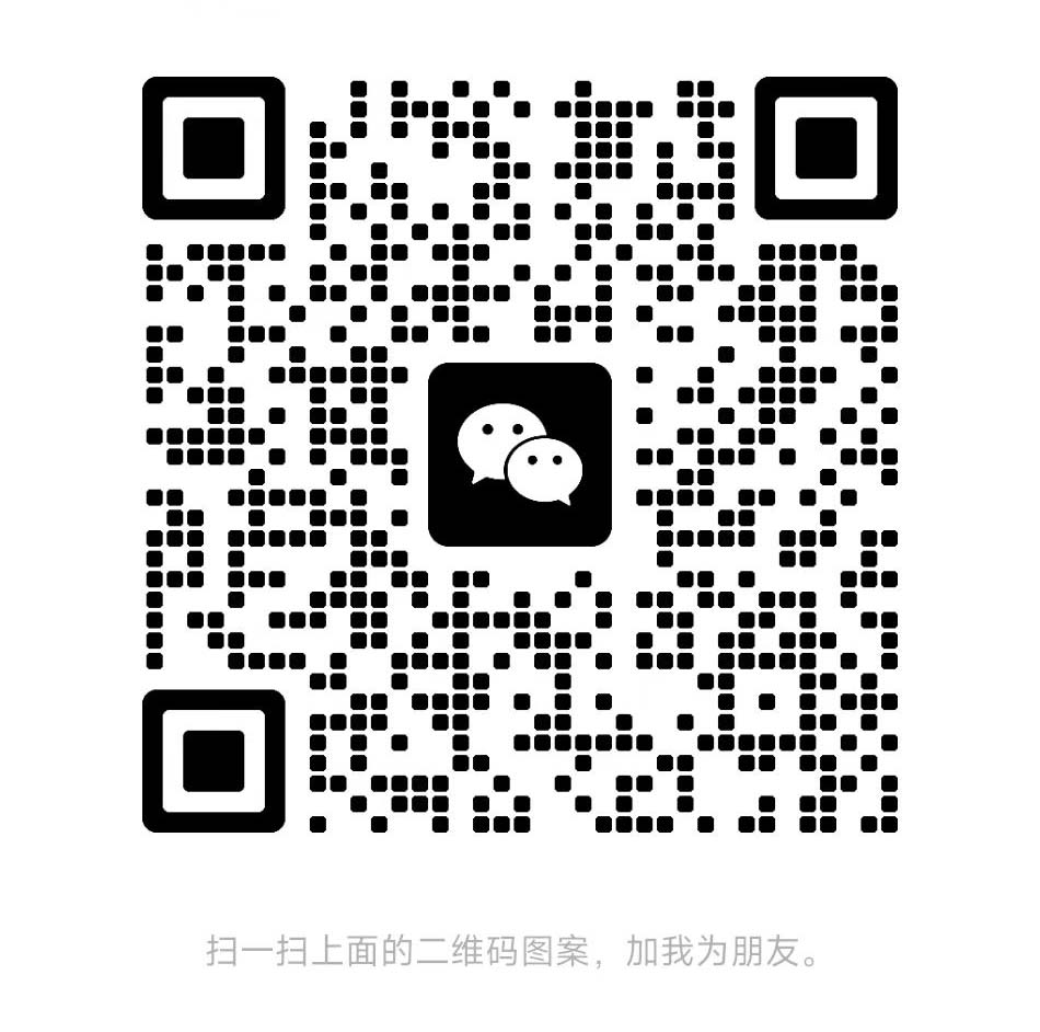 社群二维码