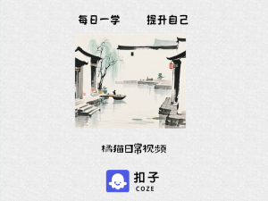 c40橘猫日常视频